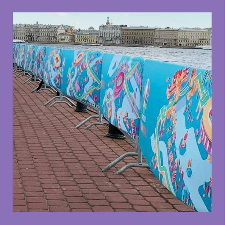 фан-барьеры